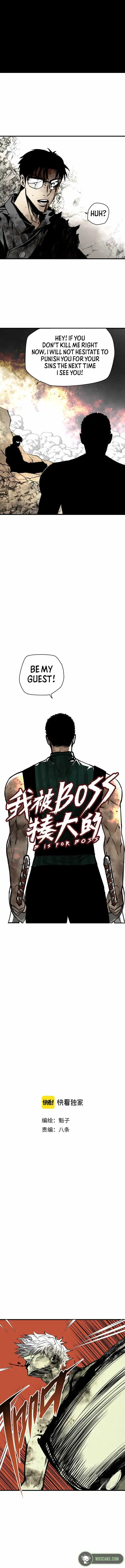 I was beaten up by the BOSS Chapter 33 4